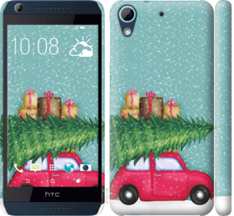 

Чехол Машина с подарками для HTC Desire 628 Dual Sim 867414