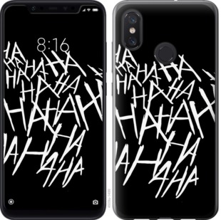

Чохол joker hahaha на Xiaomi Mi8 750067