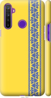 

Чохол Вишиванка 4 на Realme 5 1367841