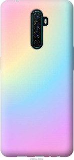 Чехол Радуга 2 для Oppo Reno Ace