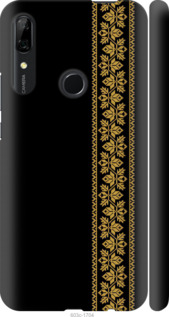 

Чохол Вишиванка 34 на Huawei P Smart Z 1584208