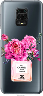 

Чохол Chanel для Xiaomi Redmi Note 9 Pro 1584501
