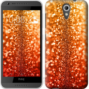 

Чохол Зоряний пил на HTC Desire 620G 924116