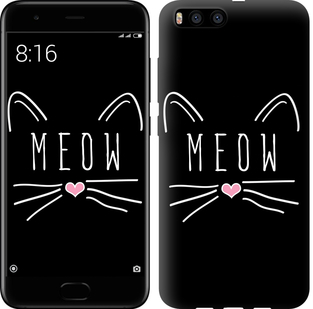 

Чохол Kitty на Xiaomi Mi6 628574