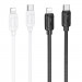 Дата кабель Hoco X115 Surpass Type-C to Lightning 27W (1m)