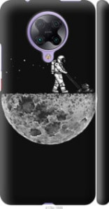 Чехол Moon in dark для Xiaomi Poco F2 Pro
