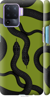 

Чехол Змеи v2 для Oppo A94 1438845