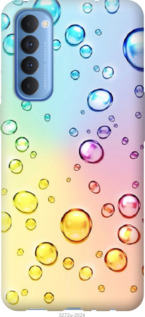 

Чехол Пузырьки для Oppo Reno 4 Pro 1163301