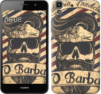 

Чохол Barber Shop на Huawei Y6 439109
