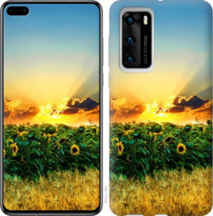 

Чохол Україна на Huawei P40 934782