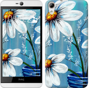 

Чохол Красиві арт-ромашки на HTC Desire 826 dual sim 323226