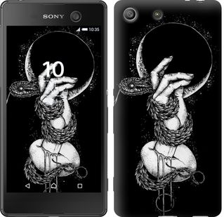

Чохол Змія в руці для Sony Xperia M5 413188
