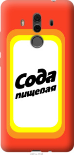 

Чехол Сода для Huawei Mate 10 Pro 941784