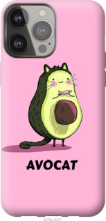 

Чохол Avocat на iPhone 13 Pro Max 1188969