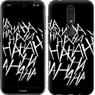 

Чехол joker hahaha для Nokia 4.2 764009