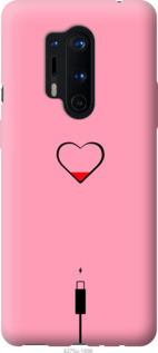 

Чохол Підзарядка сердца1 на OnePlus 8 Pro 1085186