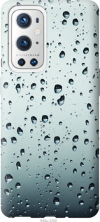 

Чохол Скло в краплях на OnePlus 9 Pro 1591855