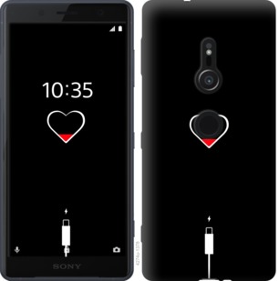 

Чохол Подзарядка сердца для Sony Xperia XZ2 H8266 721288