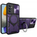 Удароміцний чохол Bracket case with Magnetic на Samsung Galaxy A25 5G (Purple)