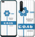 Чехол Соль для Realme X50