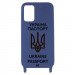 Фото Чохол Cord case Ukrainian style c довгим кольоровим ремінцем на Samsung Galaxy A53 5G (Темно-синій / Midnight blue) на vchehle.ua