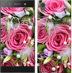

Чехол Нежность для Sony Xperia XA1 Dual 628774