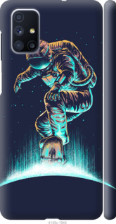 

Чехол Космонавт на скейтборде для Samsung Galaxy M51 M515F 1145724