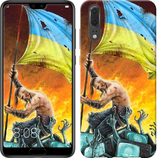 

Чохол Сильна Україна на Meizu E3 659592