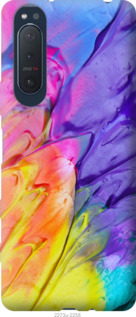 

Чохол Різнокольорові фарби на Sony Xperia 5 II 1576413
