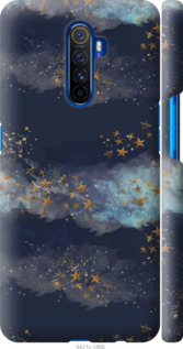 

Чохол Ночь золотые звезды для Realme X2 Pro 1406406