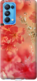 

Чохол Рожеві квіти на Oppo Reno5 Pro 1177242