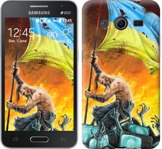 

Чохол Сильна Україна на Samsung Galaxy Core 2 G355 250139