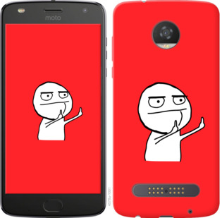 

Чохол Мем на Motorola Moto Z2 Play 811928