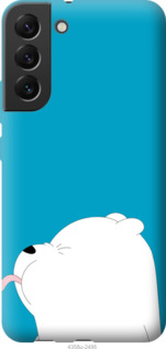 

Чехол Мишка 1 для Samsung Galaxy S22 Plus 1381631