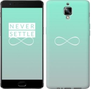 Чехол Знак бесконечности для OnePlus 3T