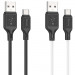 Дата кабель Hoco X90 Cool silicone USB to Type-C (1m)