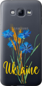 Чехол Ukraine v2 для Samsung Galaxy A8 A8000