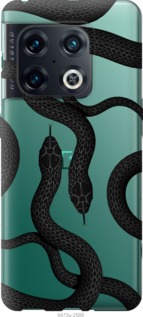

Чехол Змеи для OnePlus 10 Pro 1439790
