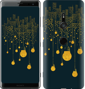 

Чохол Ілюстрація нічного міста на Sony Xperia XZ3 H9436 690639
