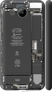 

Чехол Детали смартфона для Huawei Y3 (2017) 1432295