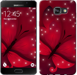 

Чохол Місячний метелик на Samsung Galaxy A7 (2016) A710F 133678