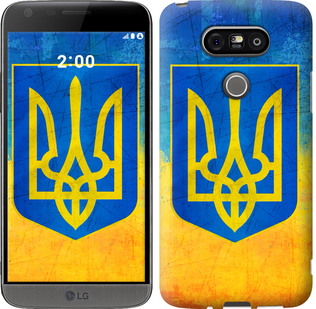 

Чехол Герб Украины для LG H860 G5 104811