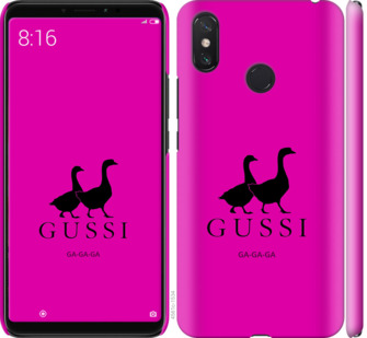 

Чохол Гуси на Xiaomi Mi Max 3 814550