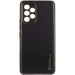 Шкіряний чохол Xshield на Samsung Galaxy A33 5G (Чорний / Black)