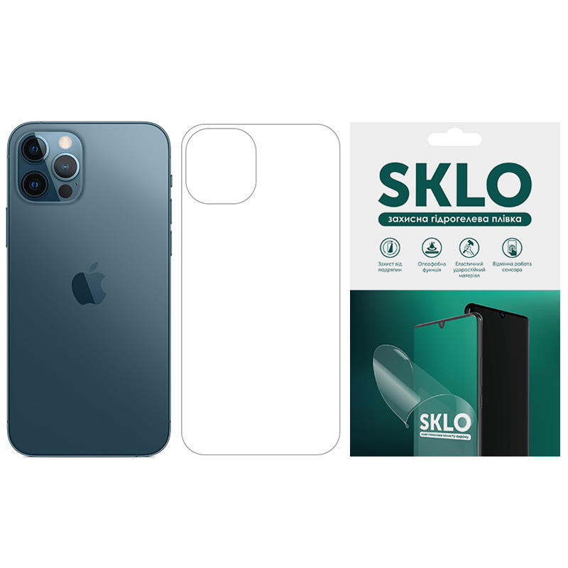 Защитная гидрогелевая пленка SKLO (тыл) для Apple iPhone 14 Pro (6.1") (Прозрачный)