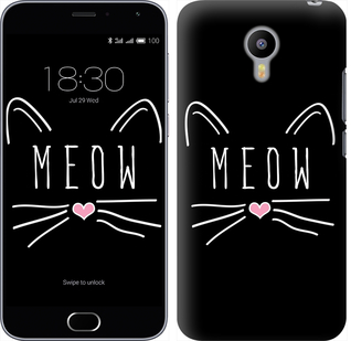 

Чохол Kitty для Meizu M2 628541