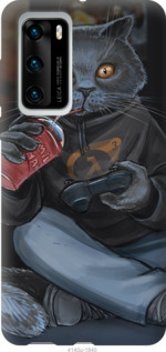 

Чохол gamer cat на Vivo X50 1083897