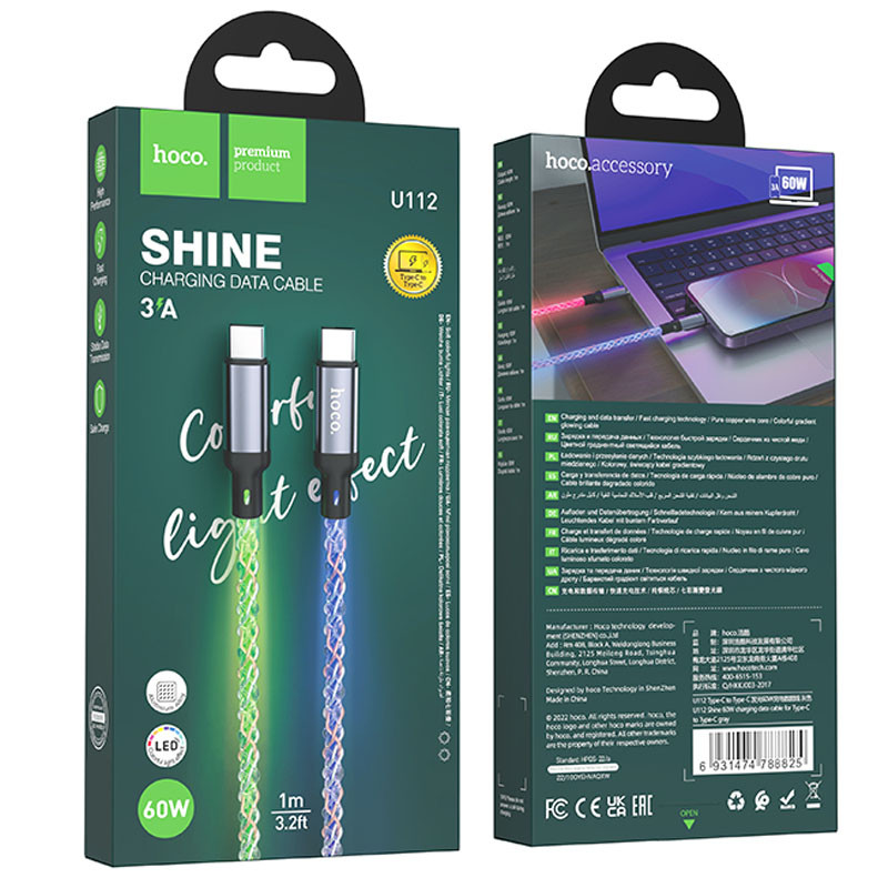 Заказать Дата кабель Hoco U112 Shine Type-C to Type-C 60W (1m) (Gray) на vchehle.ua