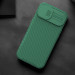 Заказать Карбоновая накладка Nillkin CamShield Pro для Apple iPhone 15 (6.1") (Deep Green) на vchehle.ua