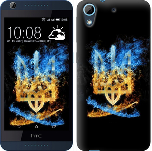 

Чехол Герб для HTC Desire 626G 113309